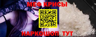 кокаин колумбия Апрелевка