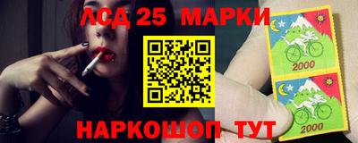герыч Тверь