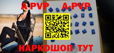 дживик Тара