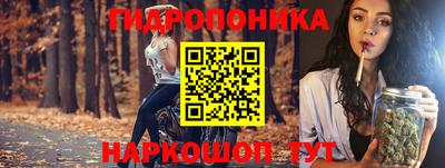 кокаин колумбия Апрелевка