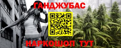 MDMA Premium VHQ Апшеронск