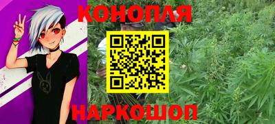 дживик Тара