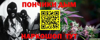 СК Татарск