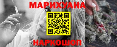 кокаин колумбия Апрелевка