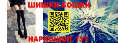 дживик Тара