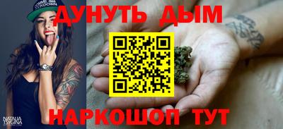 дживик Тара