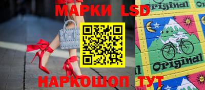 MDMA Premium VHQ Апшеронск