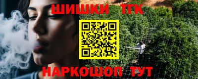 герыч Тверь