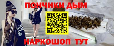 СК Татарск