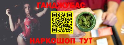 герыч Тверь