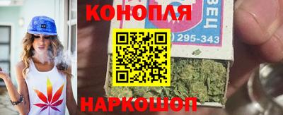 дживик Тара
