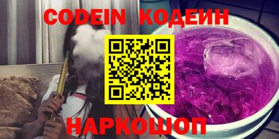 дживик Тара