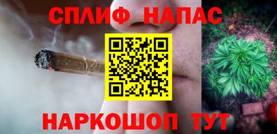 герыч Тверь