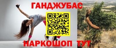 MDMA Premium VHQ Апшеронск