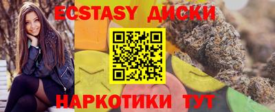 дживик Тара