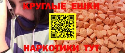 дживик Тара