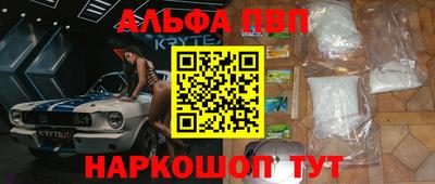 герыч Тверь