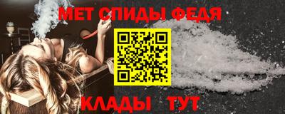 MDMA Premium VHQ Апшеронск