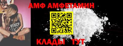 герыч Тверь