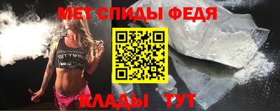 кокаин колумбия Апрелевка