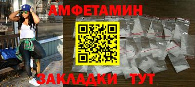 MDMA Premium VHQ Апшеронск