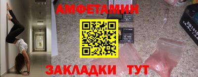 дживик Тара