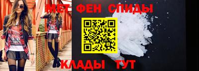 герыч Тверь
