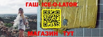герыч Тверь