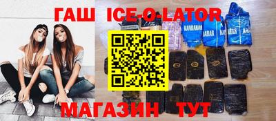 дживик Тара