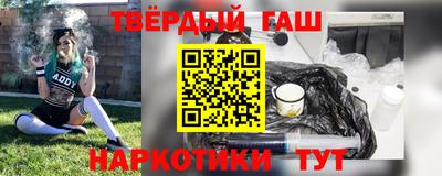 кокаин колумбия Апрелевка