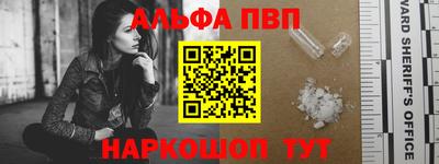 MDMA Premium VHQ Апшеронск