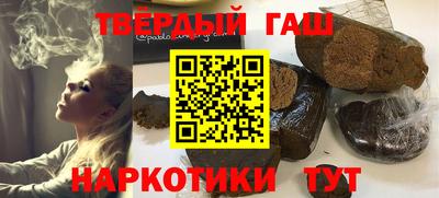 дживик Тара