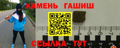 кокаин колумбия Апрелевка