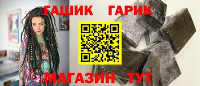 MDMA Premium VHQ Апшеронск