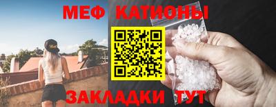 герыч Тверь