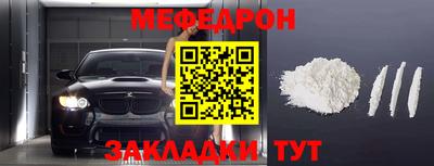 герыч Тверь