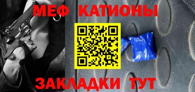 MDMA Premium VHQ Апшеронск